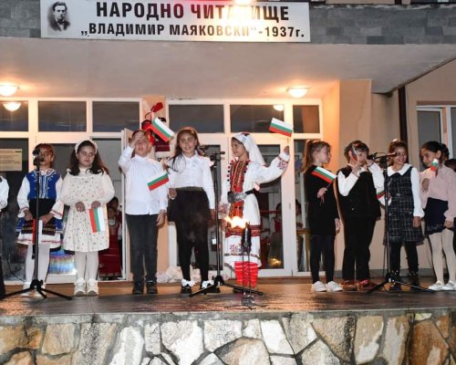 С празнична програма отбелязаха националния празник в село Крупник