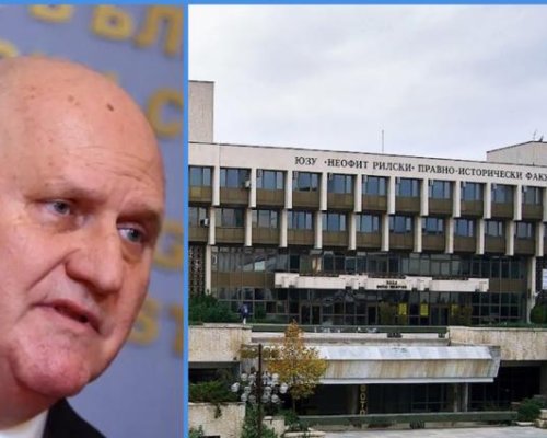 Прокуратурата проверява за нарушения преподаватели в ЮЗУ: Студенти полагат нови изпити