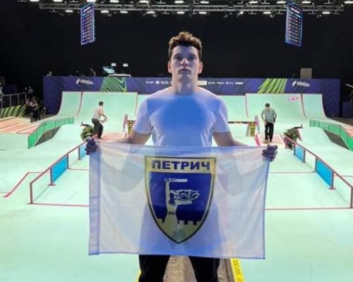 Ново постижение в спорта за петричанин