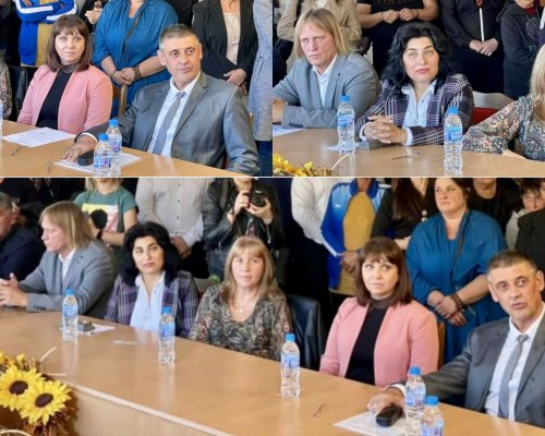 ДЕКЛАРАЦИЯ на групата общински съветници от ПП ГЕРБ-Кочериново