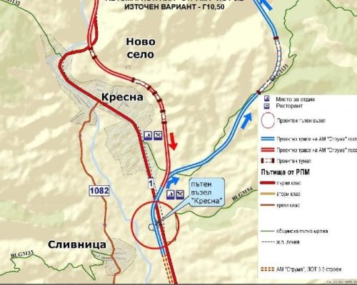 100 процента АМ Струма от Кулата до София след 4 години