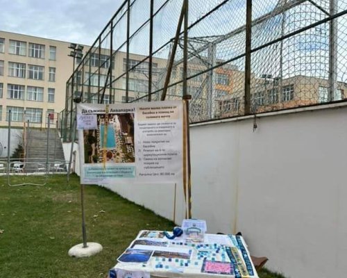 Ще има ли Благоевград градски плаж още това лято?
