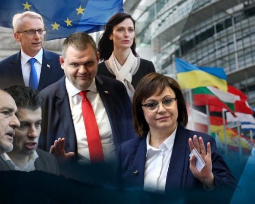 Ротация или избори? ГЕРБ-СДС и ПП-ДБ водят разговори втори ден