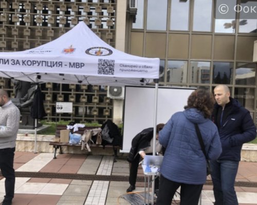 Благоевградската полиция презентира интересно мобилно приложение
