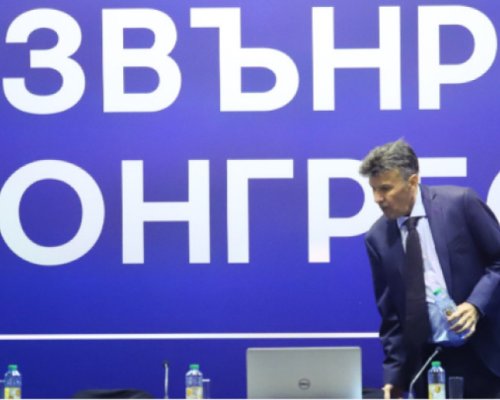 Приеха оставката на Борислав Михайлов