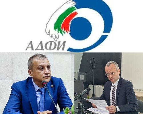 Екскметът на Благоевград Илко Стоянов ще обжалва по съдебен ред наложените му административни актове от АДФИ