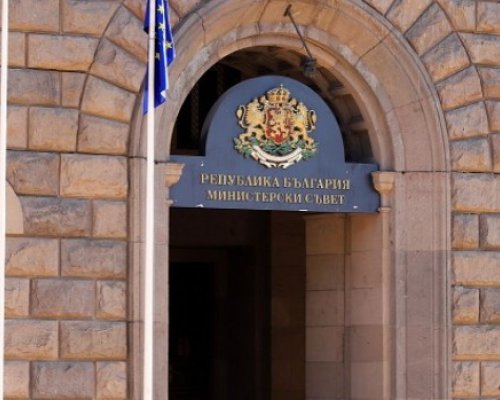 Официално: Ето имената на министрите, които влизат в новия кабинет