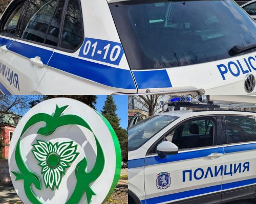 ОДМВР-Кюстендил предприе мерки за осигуряване на добър обществен ред и непомрачаване на тържествата  Кюстендилска пролет