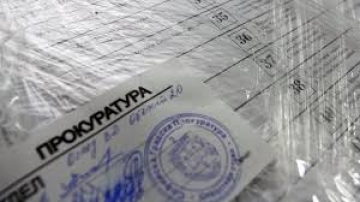 Годишен доклад на Руско МВнР: Фалшифициране на изборите и масово подслушване по времето на Цветан Цветанов