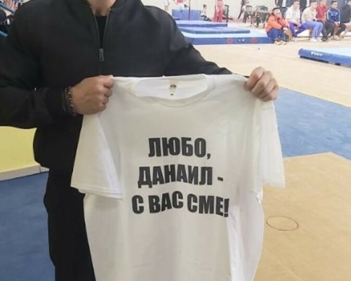 Легендарният гимнастик Йордан Йовчев се включи в кампанията Подкрепа за българските капитани