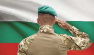 Правителството: В българската армия липсват офицери, сержанти, матроси и войници Правителството: В българската армия липсват офицери, сержанти, матроси и войници