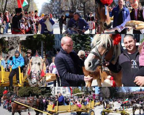 ТОДОРОВДЕН В БАНСКО