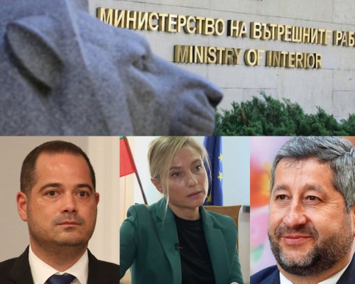 Христо Иванов иска да махне Калин Стоянов и да сложи за шеф на МВР Ивелина Дундакова