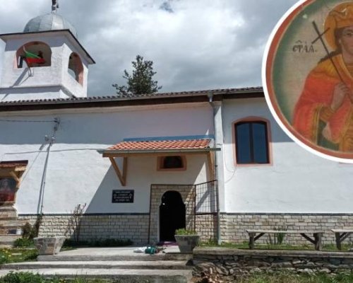 Църква в Сатовча пази мощите на петима светци