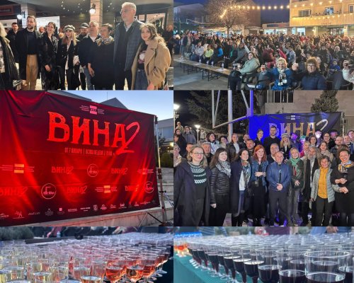 Емоционален, вълнуващ и запомнящ се завършек на сериала Вина, Сезон 2 в Сандански