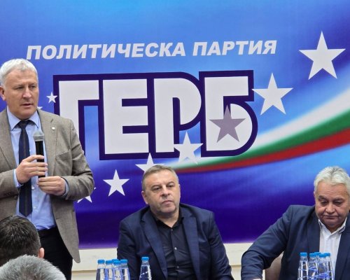 Областният кординатор на ГЕРБ Атанас Камбитов тръгна на среща с актива, първо отиде в Разлог