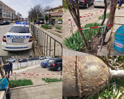 Стара граната вдигна на крак полицията в Благоевград