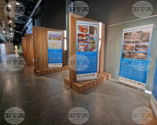Постерна изложба в Историческия музей в Петрич представя забележителности на природни паркове
