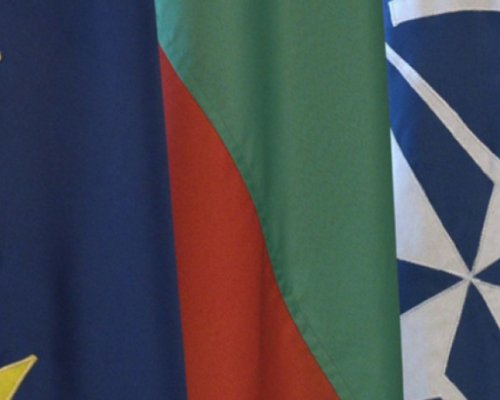 Сградата на Община Благоевград ще бъде осветена символично в цветовете на българското знаме и на НАТО