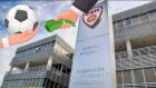 Трус в Северна Македония, полиция и прокуратура нахлуха в офисит