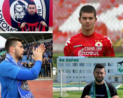 Нападателят на Пирин Благоевград Станислав Костов изигра своя мач номер 300 в елита на България