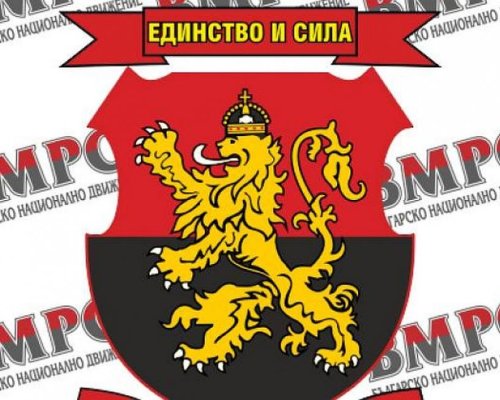 ВМРО: Евродепутатите ни в следващия Европейски парламент ще отменят смяната на времето