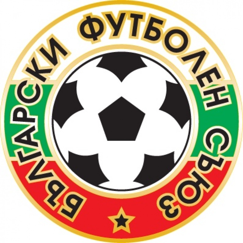 Обявиха промени, които може да вдигнат българския футбол