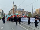 Младежки организации протестираха в София: Вън мигрантите от България