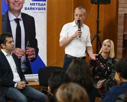 Кметът на Благоевград Методи Байкушев влезе в новия изпълнителен съвет на ПП Продължаваме Промяната