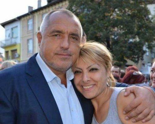 Не е първоаприлска шега: Емилия Вълова е новият Главен директор на Главна дирекция Аграрно развитие към Областна дирекция Земеделие в Благоевград