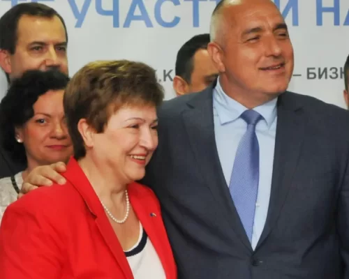 Кристалина Георгиева е единственият кандидат за управляващ директор на МВФ