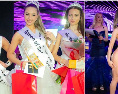 Танцьорка е новата Кралица на София!