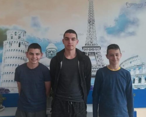 Братя прославиха гимназията в Гоце Делчев