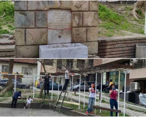 Благоевградчани променят облика на общината