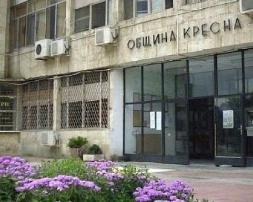 Община Кресна със съобщение за разделно събиране на отпадъци