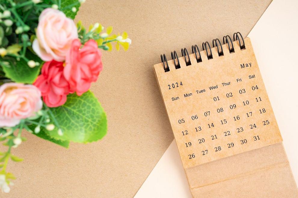 Календар 2024: Кога ще почиваме през май и как да съчетаем успешно с отпуски