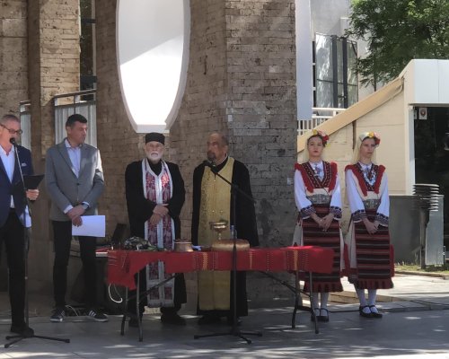 С водосвет откриха обновената сграда на Камерна опера и Народно читалище Н. Й. Вапцаров-1866 в Благоевград