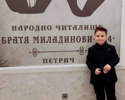 12-годишният Симеон от Петрич написа книга на английски език