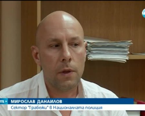 Зам.-директорът на СДВР се припозна в Миро Тигъра, не познава контрабандиста Паскал