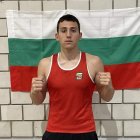 Стоян Петров от Първомай на финал на Еропейско по бокс