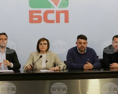 Нинова: На 1 май ще поканим партии и организации от левия спектър за дискусия за модерна лява политика и алтернатива на статуквото