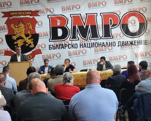 ВМРО ще участва самостоятелно в изборите за ЕП и НС