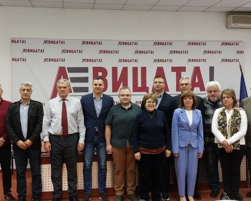 Във формат  ЛЕВИЦАТА! : Шест политически партии и три граждански организации се споразумяха за вота
