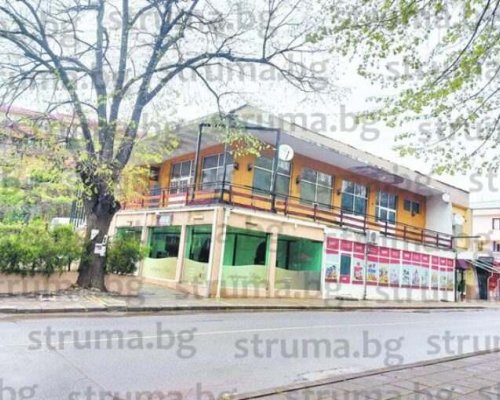 Гастарбайтер в Чикаго купи за 300 000 лв. сградата от 1300 кв.м на фалиралата РПК Рила в центъра на града