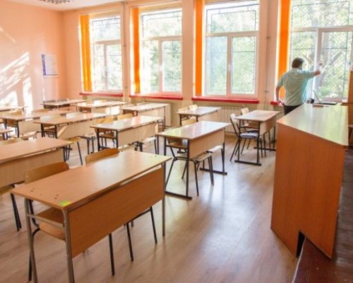 2 май ще бъде неучебен ден и за учениците в Банско