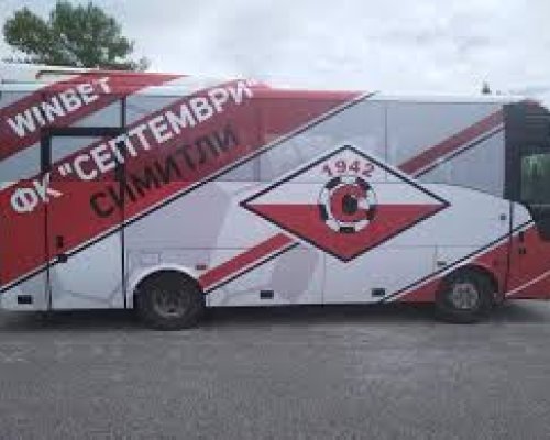 Септември Симитли посреща тази събота Хебър 1918 II Пазарджик