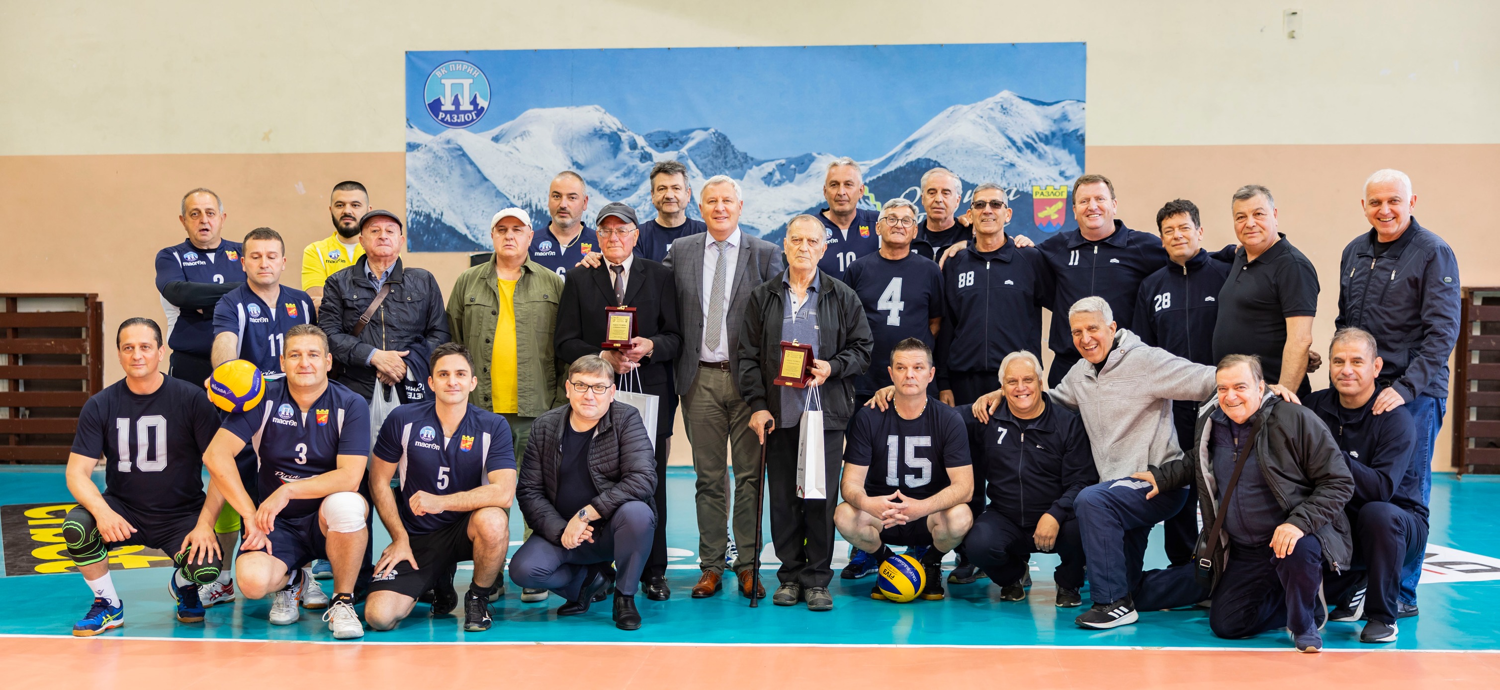 Разлог отбеляза 64 години от първата волейболна среща- между отборите на Пирин” (Разлог) и Партизан” (Струмица, Р. Северна Македония Разлог отбеляза 64 години от първата волейболна среща- между отборите на Пирин” (Разлог) и Партизан” (Струмица, Р. Северна Македония