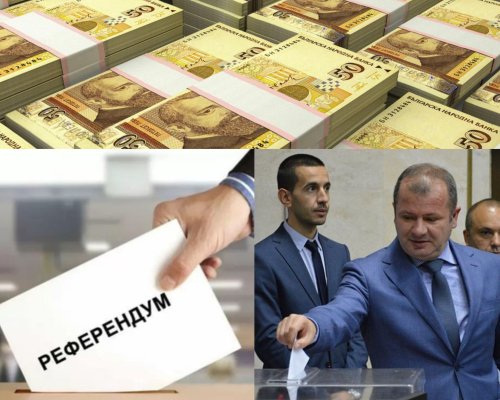 12 съветника от Благоевград депозираха до ОбС шефа Радослав Тасков искане за провеждане на референдум, искат ли благоевградчани нов заем от 14,5 млн. лв