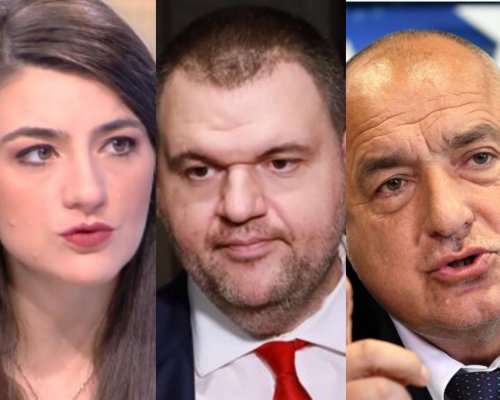 Лена Бориславова призна: Когато ни трябваха 160 гласа разговаряхме с Пеевски