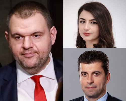 Пеевски: Кирил и Лена са сладки пуделчета, които ще драскат на вратата на Борисов в Банкя